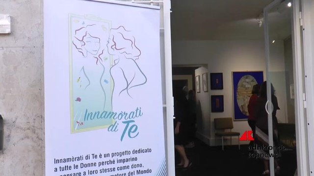 ‘Innamorati di Te’, il progetto itinerante contro la violenza sulle donne arriva a Roma