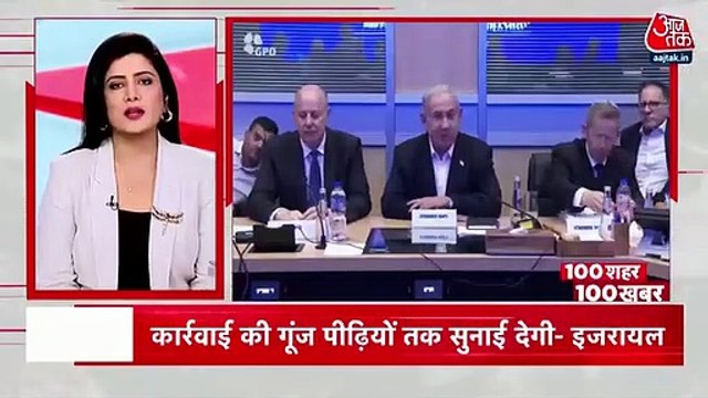 Hamas attacked people in Israel music festival, 260 died