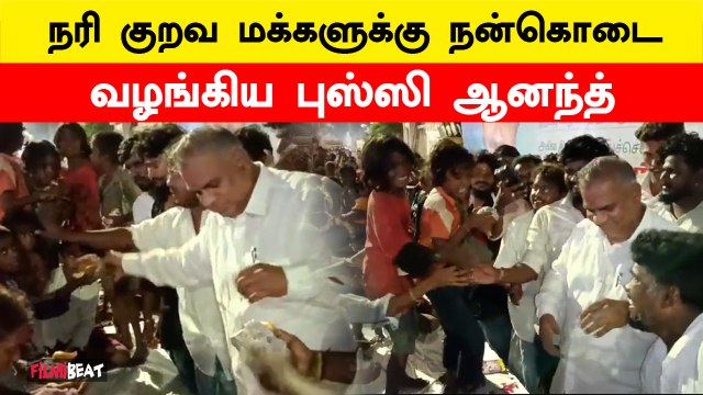 சட்ட ஆலோசனை மையம் திறப்பு விழாவை முன்னிட்டு விஜய் மக்கள் இயக்கம் சார்பில் நன்கொடை