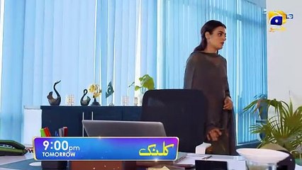 Kalank Episode 49 Promo   Tomorrow at 900 PM only on FLO Digital