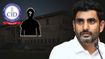 Inner Ring Road Case లో Lokesh కు గట్టిగా ఉచ్చు.. మాజీ మంత్రి కి నోటీసులు.. | Telugu OneIndia