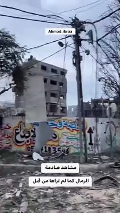 Gazze'nin Al-Rimal mahallesinde Yürek burkan görüntüler