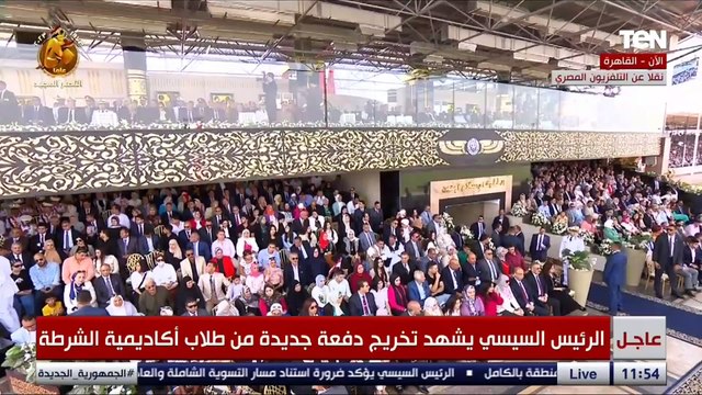 كلمة رئيس أكاديمية الشرطة خلال حفل تخرج دفعة جديدة من الأكاديمية