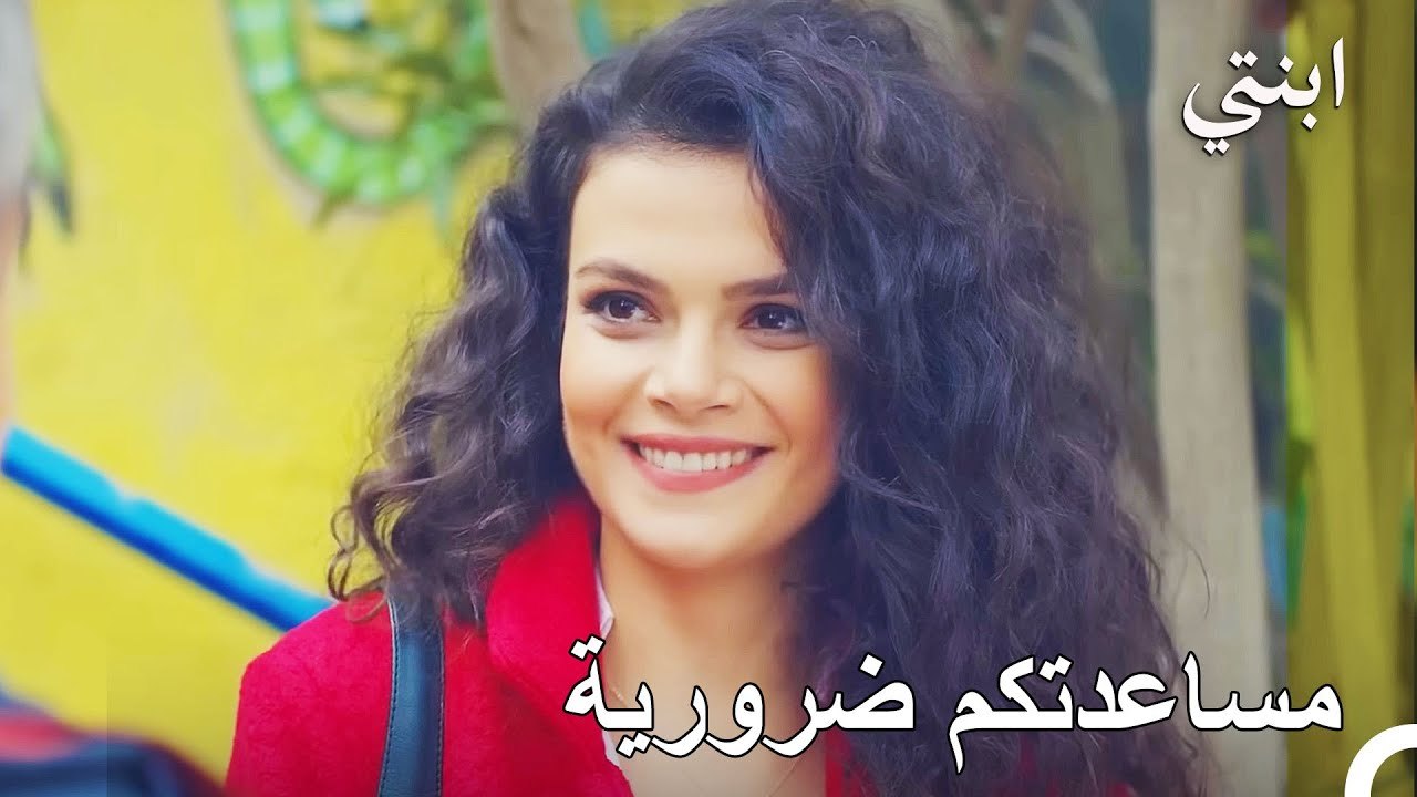 دمير، اويكو و اوغور مع بعضهم البعض - ابنتي الحلقة 40