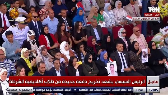 سلام الشهيد خلال حفل تخريج دفعة جديدة من طلبة كلية الشرطة