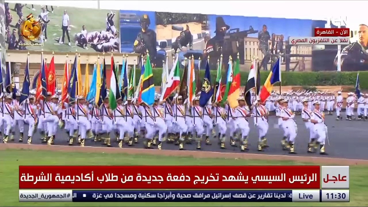 "حقا هم فخر الأوطان وصمام الأمان وخيرة الشباب" .. العرض العسكري لخريجي طلبة أكاديمية الشرطة