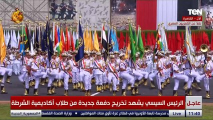 مراسم تسليم وتسلم القيادة في حفل تخرج دفعة جديدة من طلبة كلية الشرطة