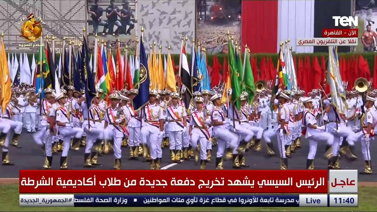 مراسم تسليم وتسلم القيادة في حفل تخرج دفعة جديدة من طلبة كلية الشرطة