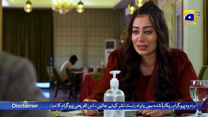 Sheena Ka Apne Gunahon Ka Aitraaf   Kalank   FLO Digital