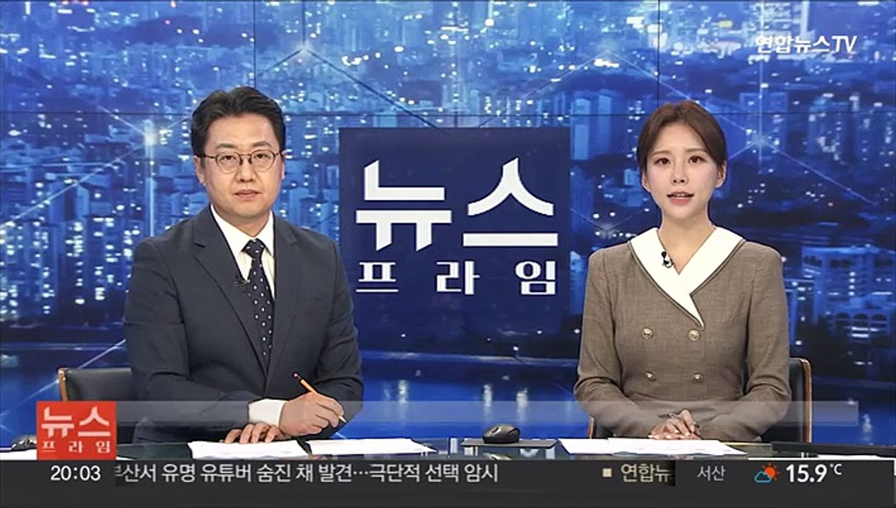 모텔서 낳은 딸 창 밖으로 던져 살해…친모 구속영장