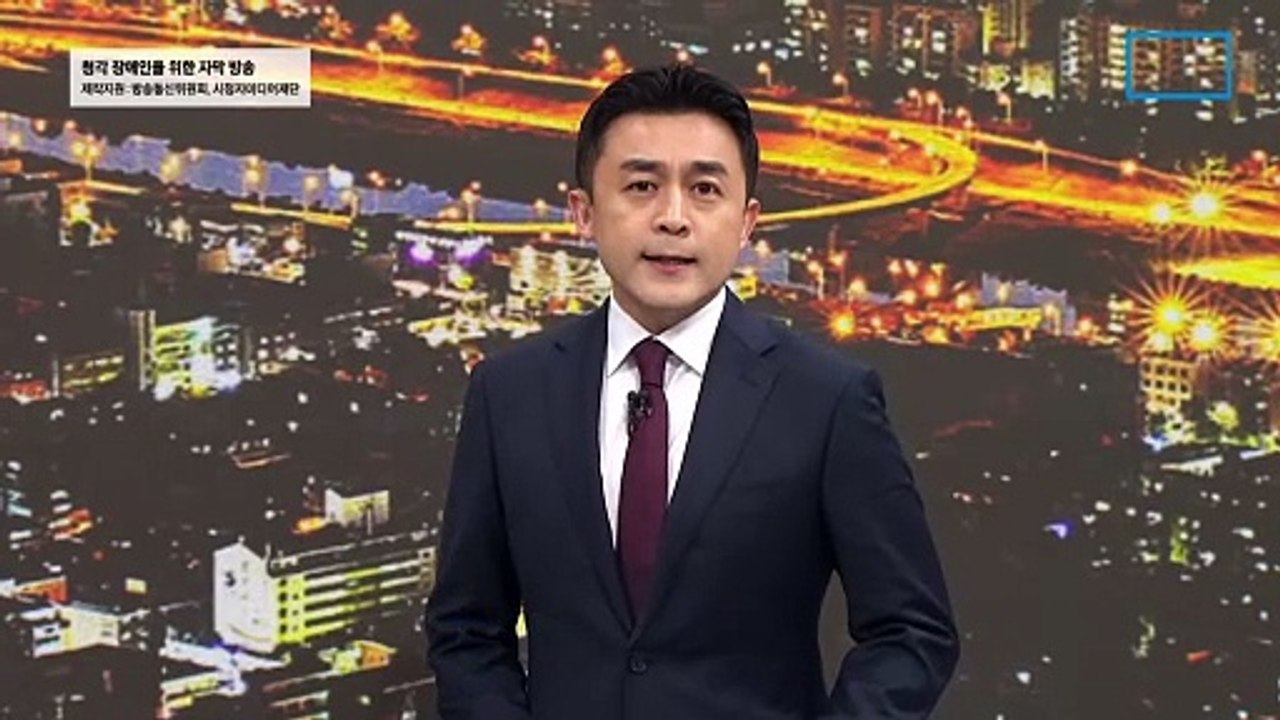 이스라엘, 봉쇄 속 공습…“IS처럼 하마스 제거”