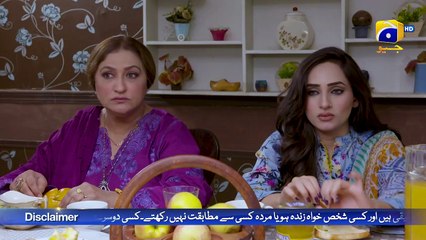 Pyari Nimmo Episode 28   Best Moment 01   Hira Khan - Haris Waheed - Asim Mehmood   FLO Digital