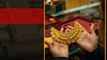 Gold Rate Today తెలుగు రాష్ట్రాల్లో పెరిగిన నేటి బంగారం రేట్లు ఇవే | Telugu OneIndia