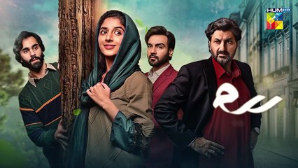 Neem Episode 18 Recap with Mawra Hussain & Arslan Naseer 🎬