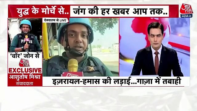 Israel deploys heavy army with armoured vehicles near Gaza