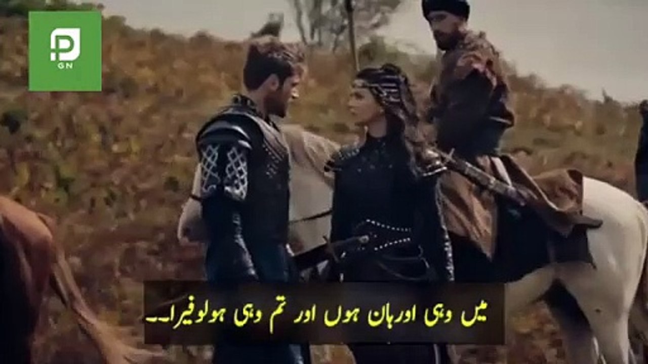 Kurulus_Osman_Season_5_Episode_132_Trailer_3_In_Urdu___osman_series
