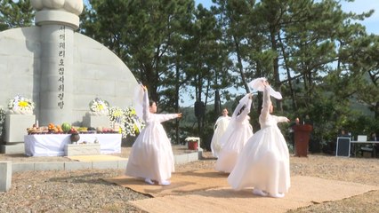 292명 숨진 서해훼리호 참사 30주기 위령제 열려 / YTN