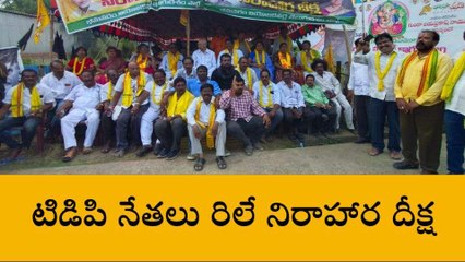 ప.గో.జిల్లా: జగన్ మళ్లీ ఎందుకు సీఎం కావాలి?.. టీడీపీ నేత వ్యంగ్యాస్త్రాలు