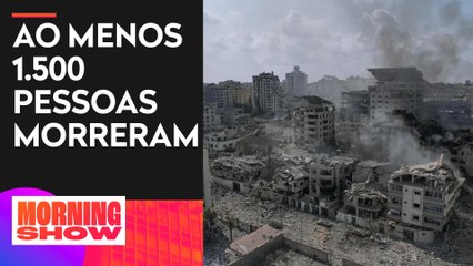 Tải video: Israel intensifica bombardeios e retoma controle de fronteira com Gaza