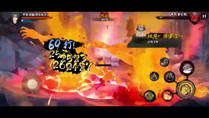 火影忍者手遊｜漩渦博人 vs 佩恩6人隊 (Android & iOS)