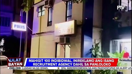 7 empleyado ng illegal recruitment agency sa Quezon City, kalaboso