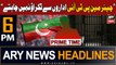 ARY News  6 PM Headlines 10th October 2023 | Big News Regarding PTI | Prime Time Headlines