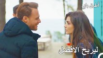 هل سيربح سيركان عم ايدا؟ - انت اطرق بابى الحلقة 43