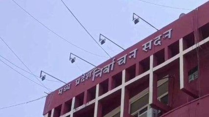 MP ओपिनियन पोल में बहुत बड़ा उलटफेर, सर्वे में आए चौंकाने वाले परिणाम