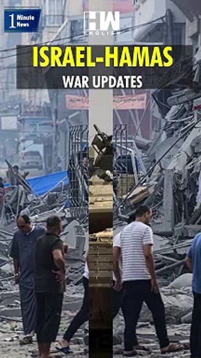 #Shorts | Israel-Hamas war updates | Palestine Conflict | Netanyahu | Joe Biden | PM Modi | Gaza
