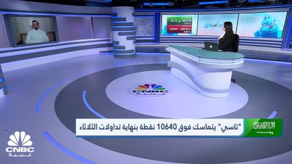 كلام سعودية