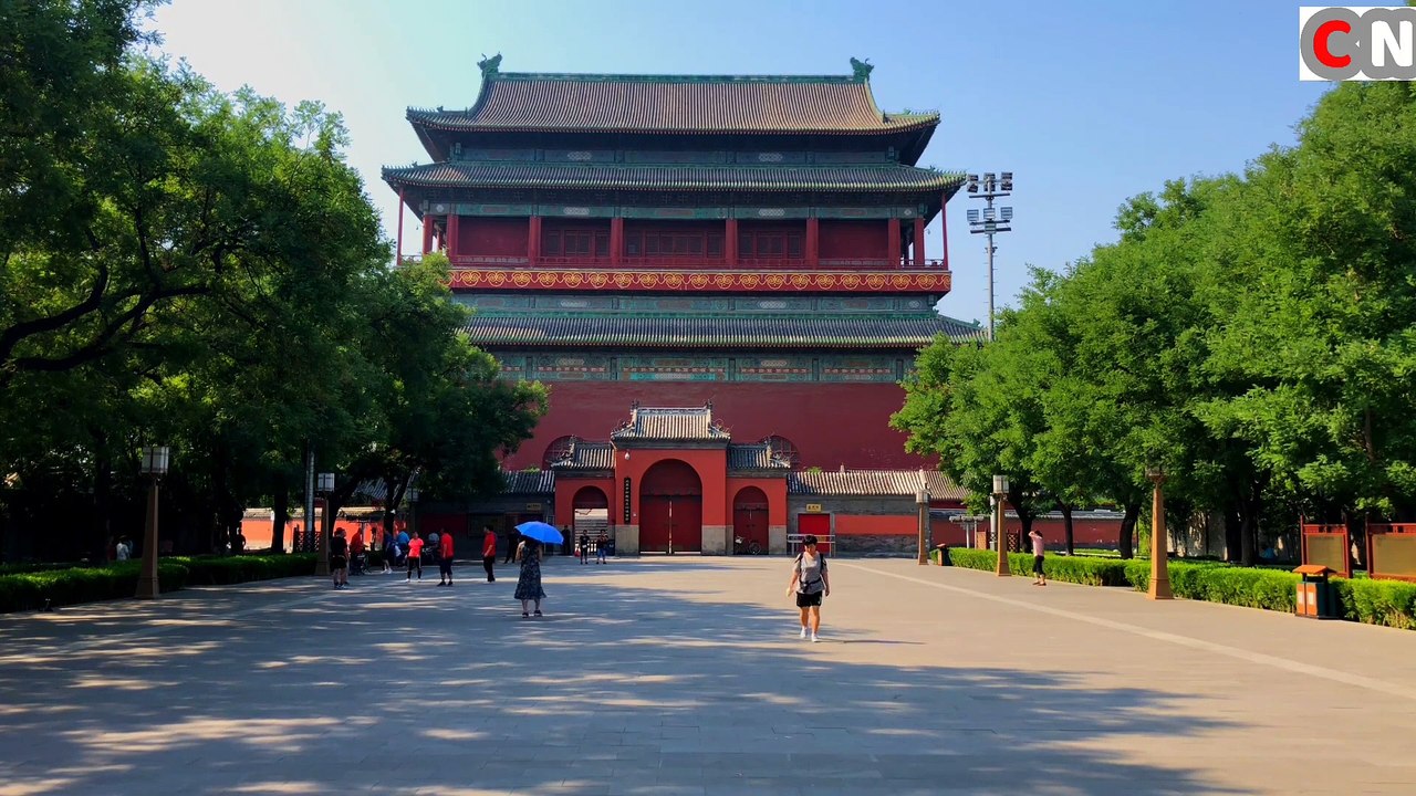 Beautiful Country China filled with scenery and Nature