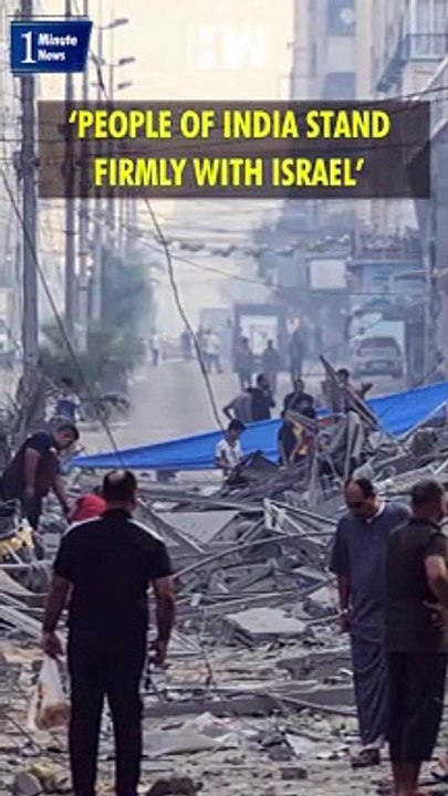 #Shorts | People of India stand firmly with Israel | Palestine Conflict | Hamas Attack | Gaza War