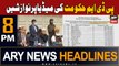 ARY News 8 PM Headlines 10th October 2023 | PDM govt spent billions on media ads