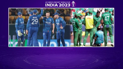 CWC 2023: ENG vs BAN: పసికూనపై చెలరేగిన England Team .. ఛాంపియన్ అంటే ఇలా కదా  | Telugu OneIndia