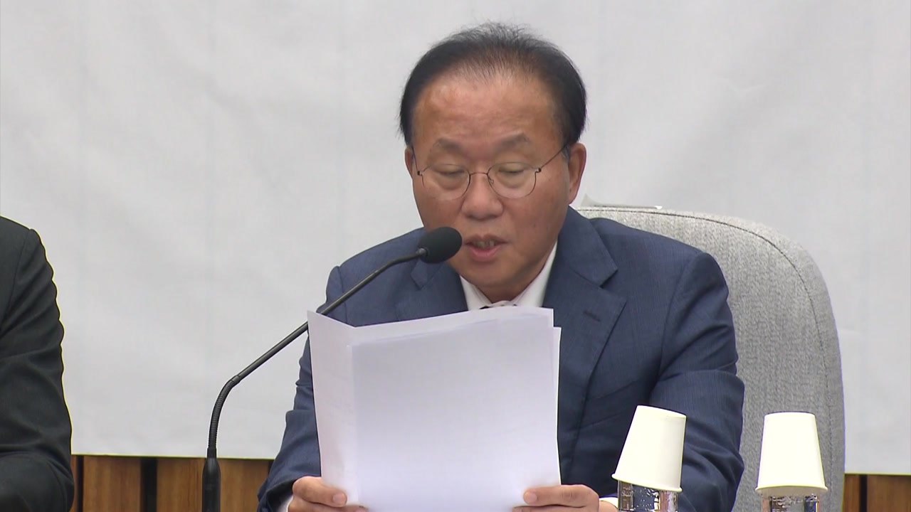 윤재옥 "권인숙 막말로 김행 청문회 중단...파행 방지법 추진" / YTN