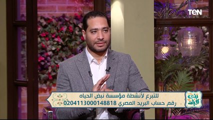 أبرز جهود مؤسسة نبض الحياة . لقاء مع الفنان أيمن قنديل | بنت البلد