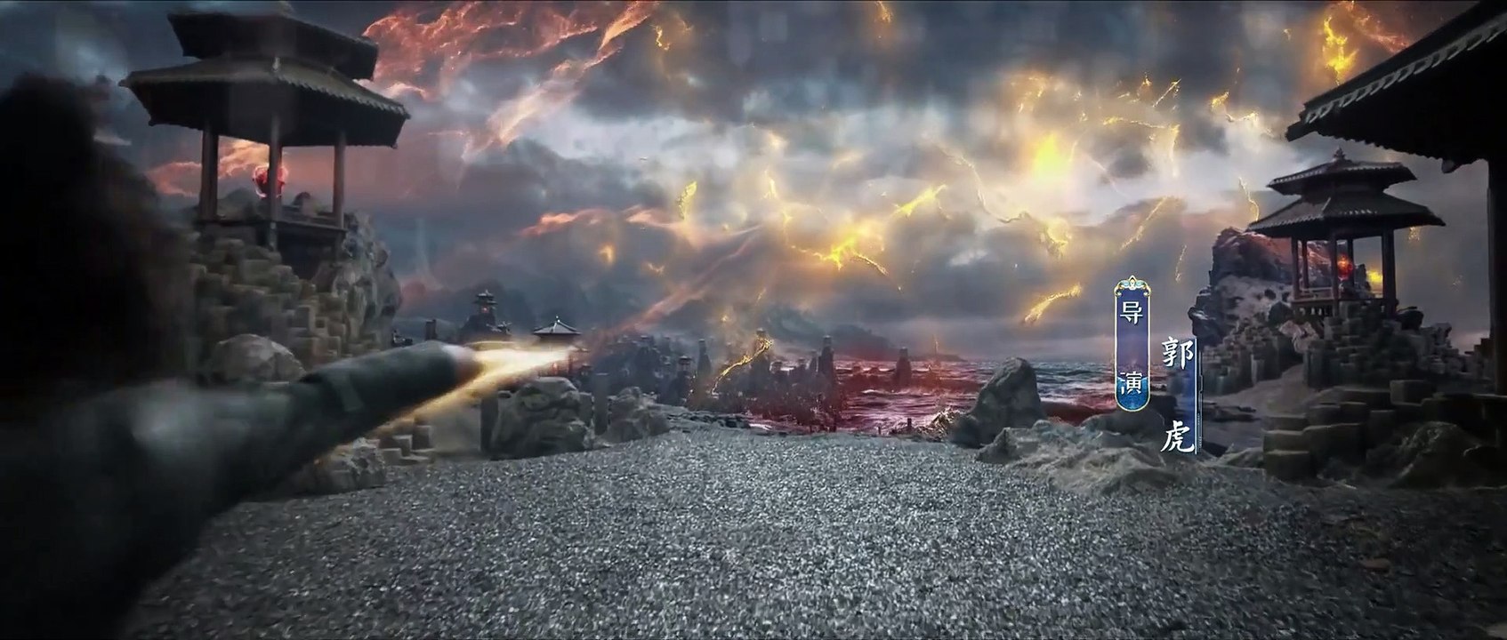 Tـiـgـeـr aـnـd Cـrـaـnـe Ep 15 eng sub video Dailymotion