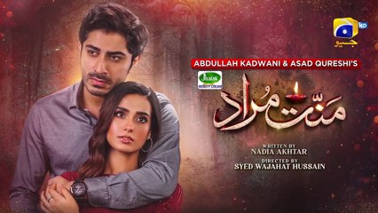 Mannat Murad Episode 05 - [Eng Sub] - Digitally Presented by Jhalak Beauty C_HD