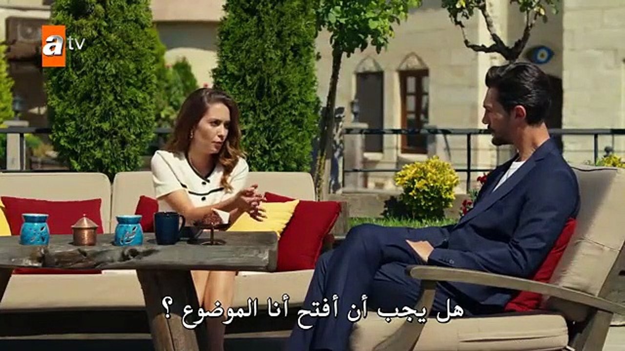 مسلسل الياقوت الحلقة 6 جزء 2 مترجم