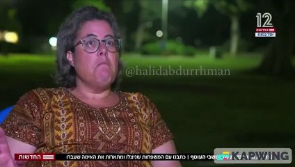 İsrailli kadın, evine giren Filistinli savaşçıları anlattı