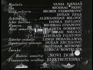 Poslednji kolosek (1956)Domaci film