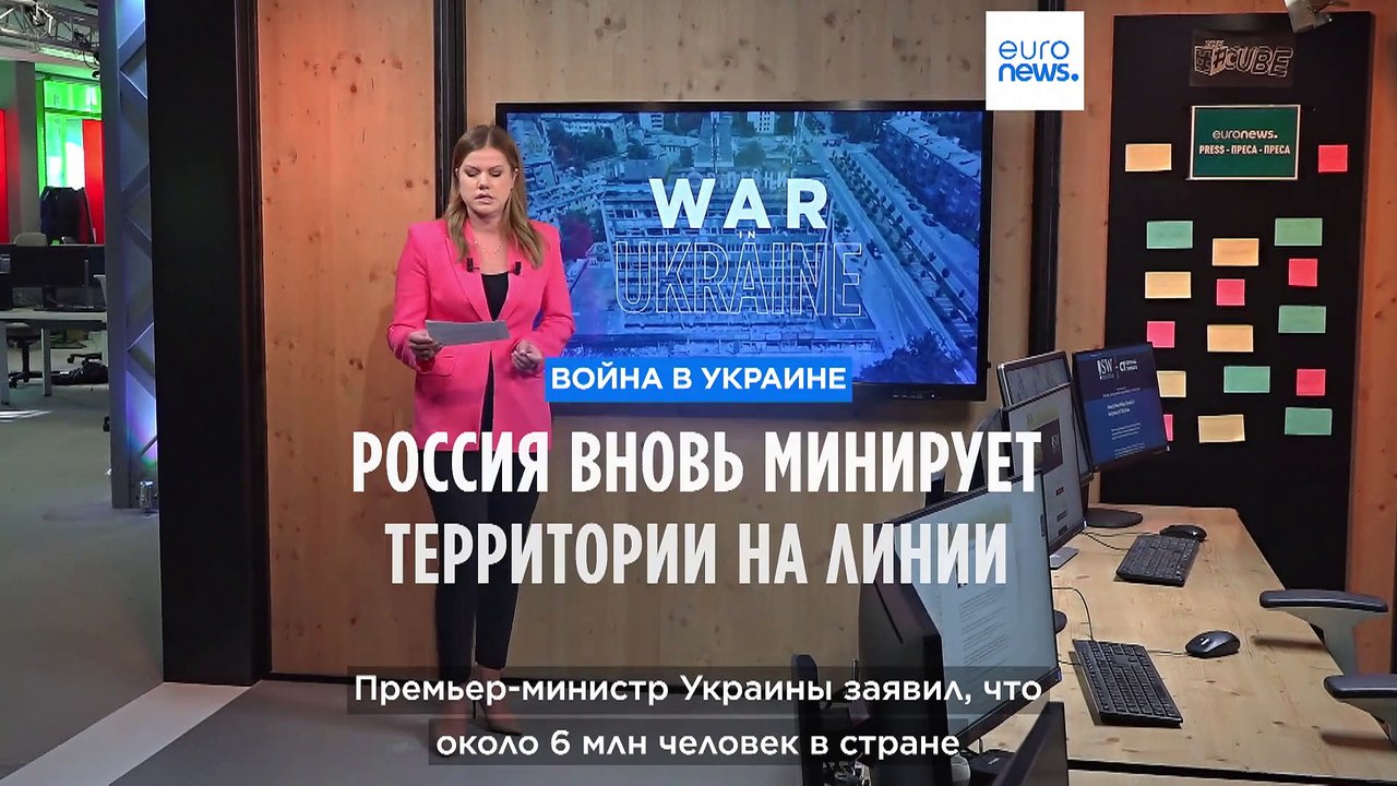 ISW: Россия вновь минирует участки фронта на ли...