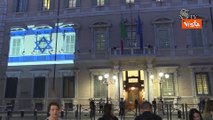 Palazzo Madama illuminato dalla bandiera di Israele