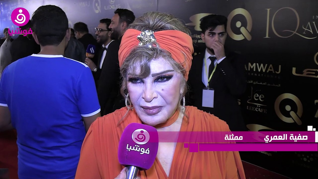 الذكاء الاصطناعي