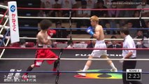 Yuta Hasegawa vs Hanamichi Kimura (11-07-2023) Full Fight