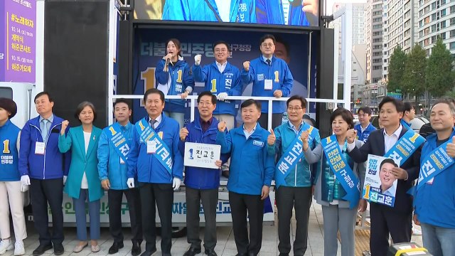 민주당 尹 정부의 검찰 정치, 이번에 반드시 끝내야 / YTN