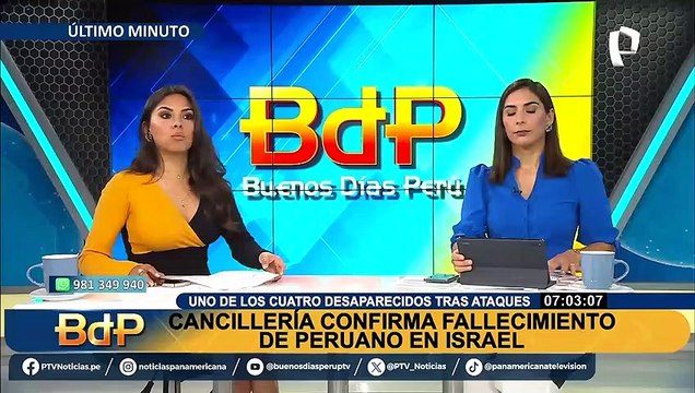 Estado de emergencia en Cercado de Lima y Lince: así amaneció la Av. Arequipa tras anuncio de esta medida