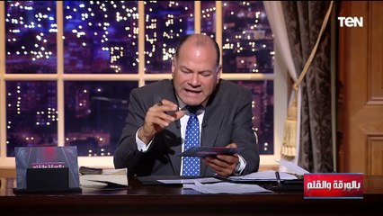 قصة مؤسس الصهيـ ـونية ومطامع الحركة في سيناء.. لازم تشوفه وتعرف مخططاتهم