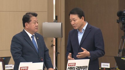 "형수 쌍욕한 사람도 있는데"..."그 얘기가 왜 여기서"  / YTN