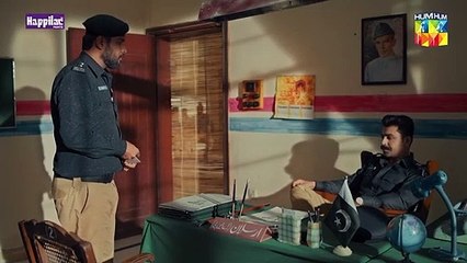 ASP Ki Achanak Chuti..!! #farhansaeed  #hibabukhari  - Jhok Sarkar - FLO Digital